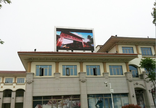 碧桂園戶(hù)外全彩