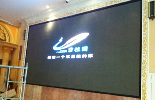 泰州碧桂園鳳凰酒店